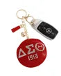 Red Padded DST Keychain|7 x 3.10 inches