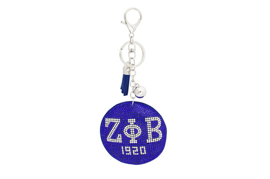 ZPB Sorority Blue Silver Padded Keychain
